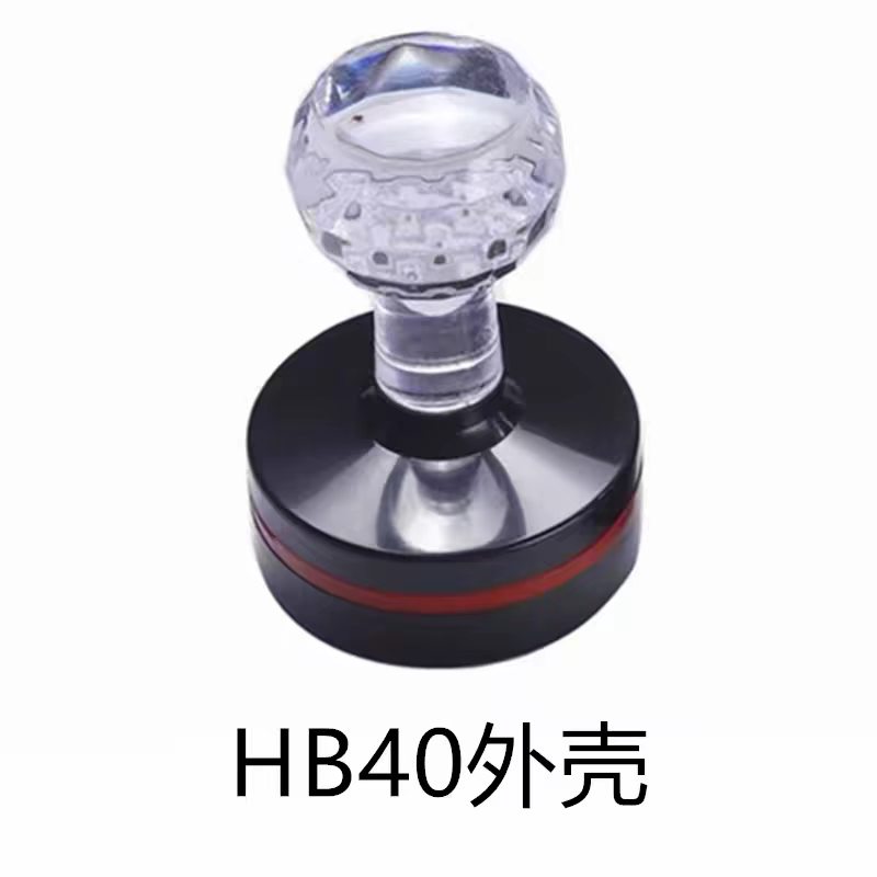 光敏HB圆40