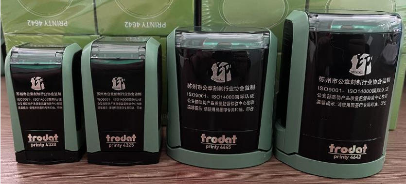 卓达回墨章