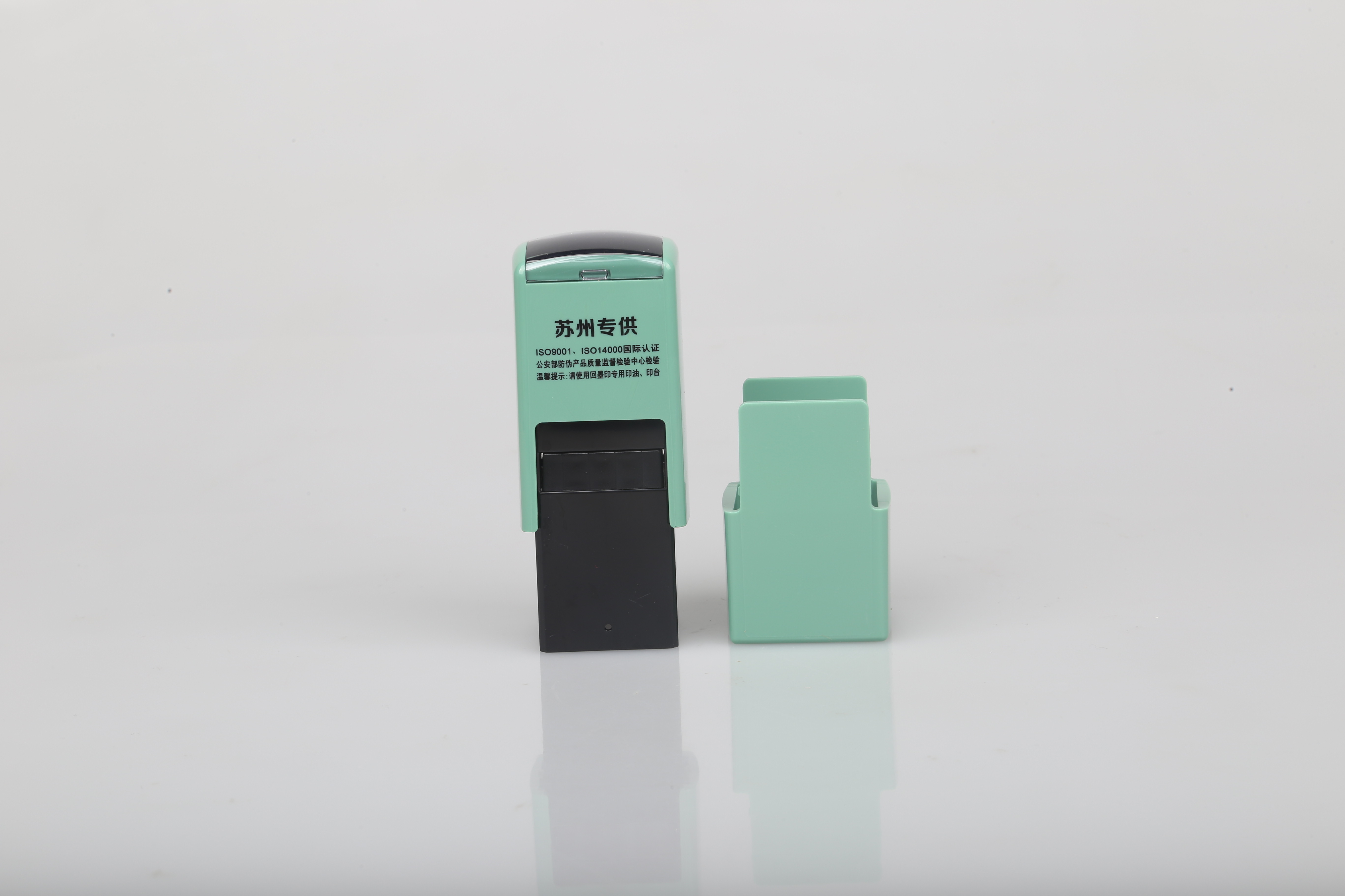 卓达R20