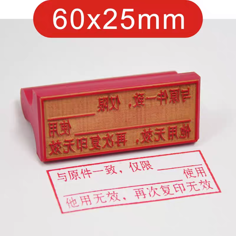 60*25