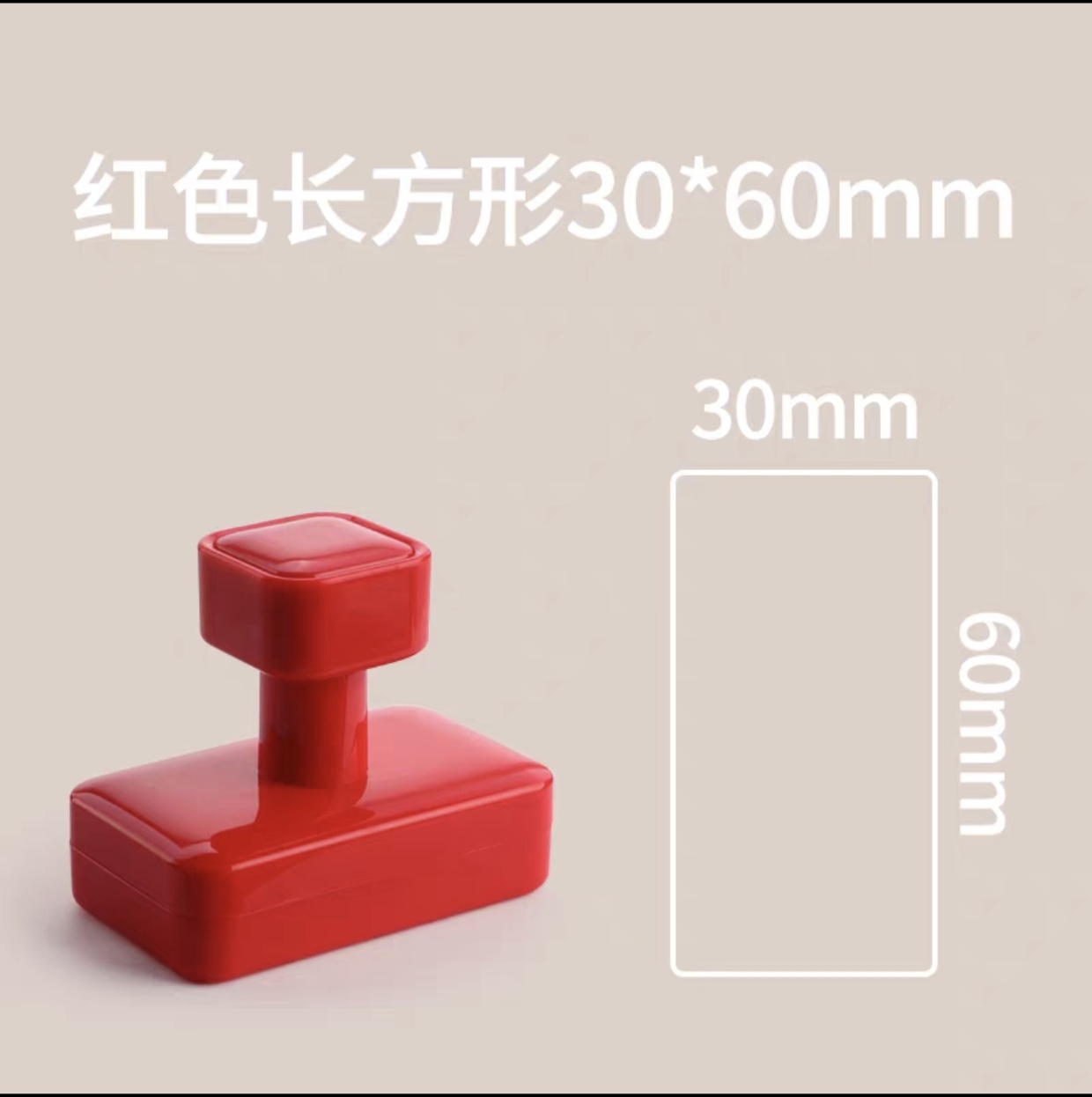 30*60