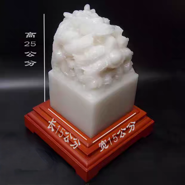 15*15*25